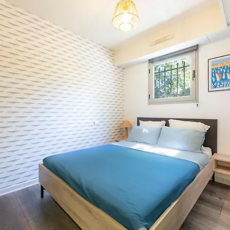 Апартаменты Salvy 2 Bedrooms Near The 300 Meters *